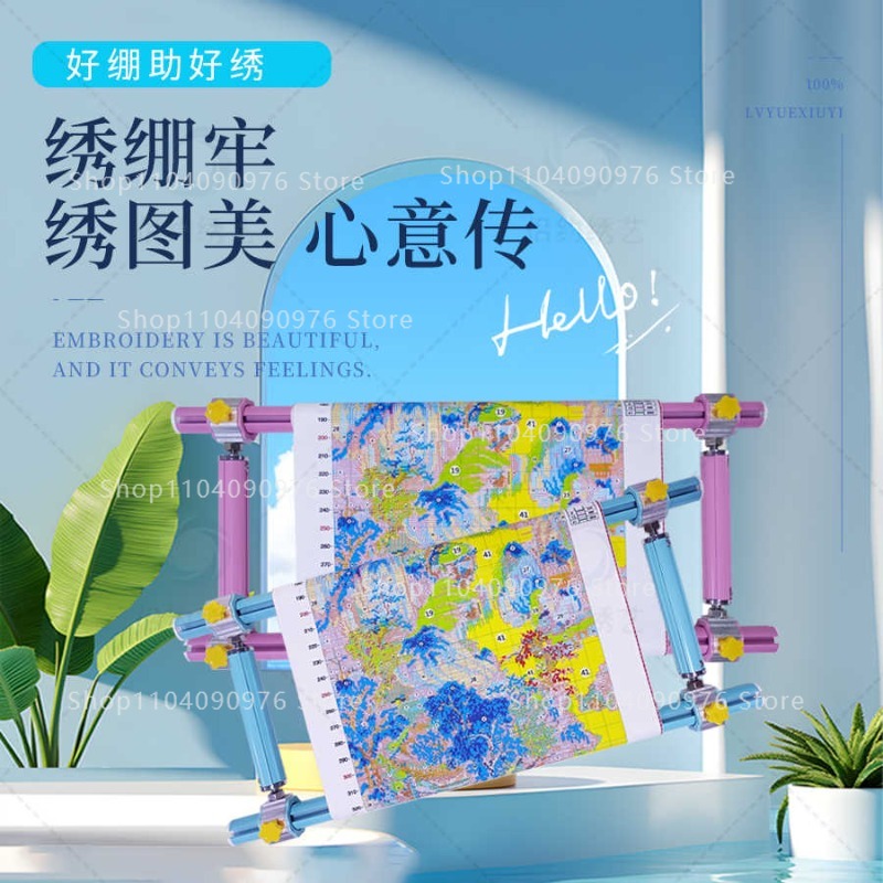 Colorful Four-Slot Sliding Rod - đánh giá và giá Embroidery Xpress