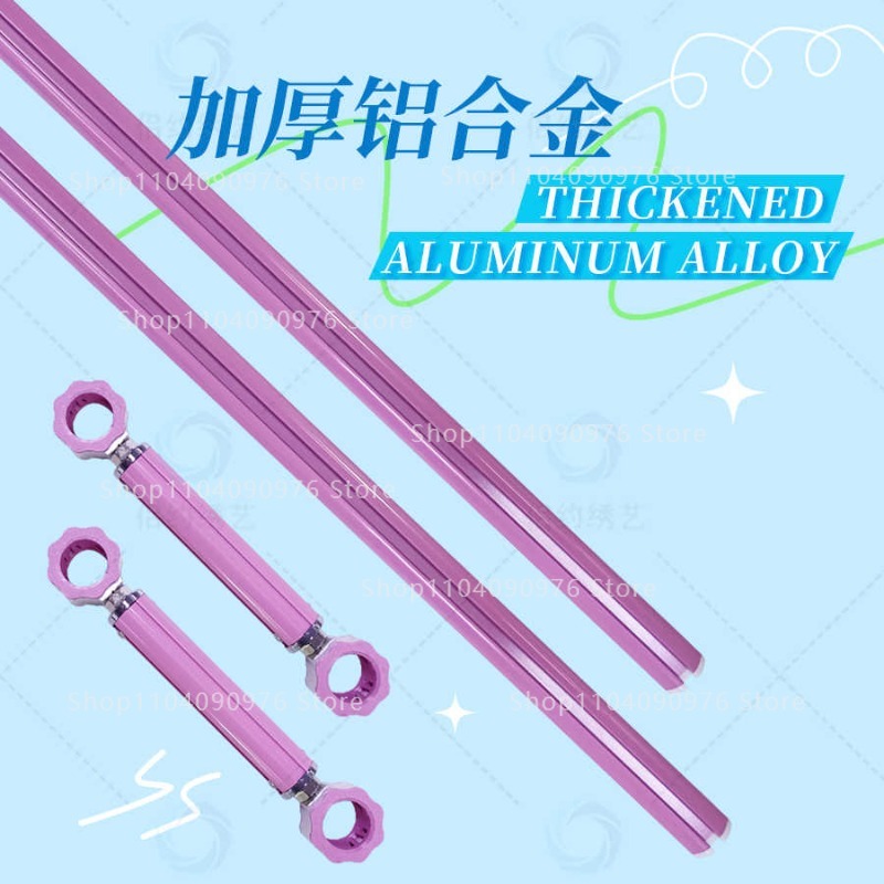 Colorful Four-Slot Sliding Rod - đánh giá và giá Embroidery Xpress