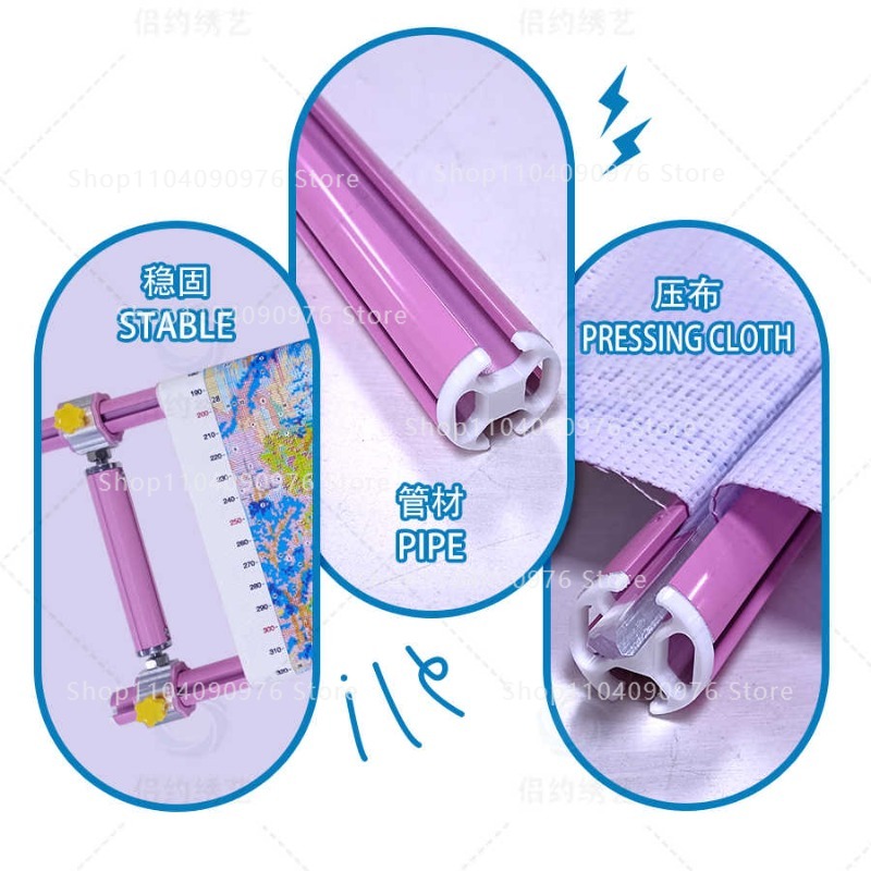 Colorful Four-Slot Sliding Rod - đánh giá và giá Embroidery Xpress