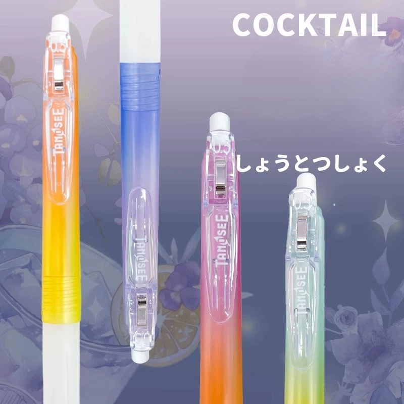TANOSEE TS-JJ15 Cocktail Limit - đánh giá và giá Zebra Pen Sarasa