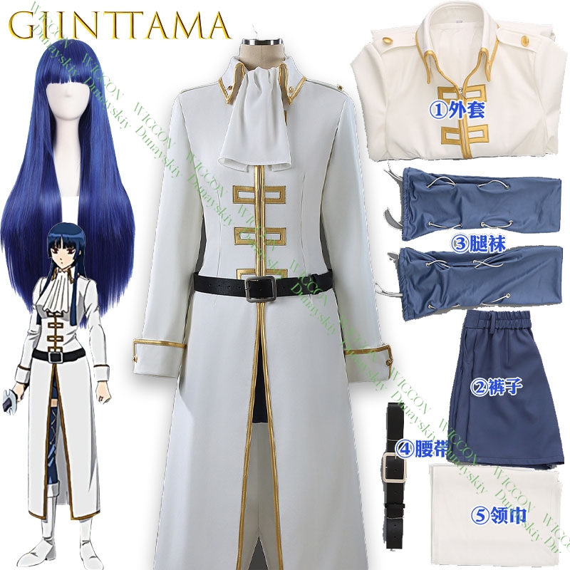 Anime Game Gintama Imai Nobume - đánh giá và giá Embroidery Outfit