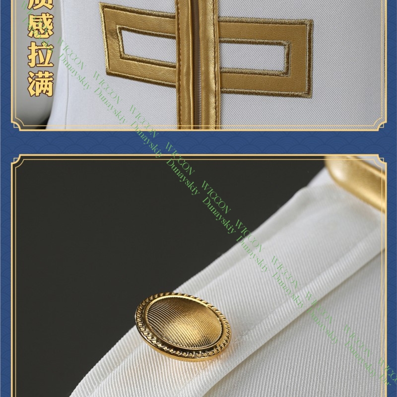 Anime Game Gintama Imai Nobume - đánh giá và giá Embroidery Outfit