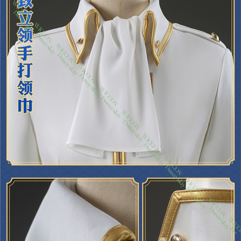Anime Game Gintama Imai Nobume - đánh giá và giá Embroidery Outfit