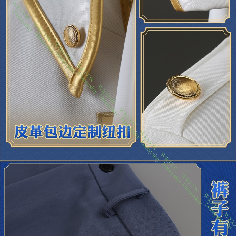 Anime Game Gintama Imai Nobume - đánh giá và giá Embroidery Outfit
