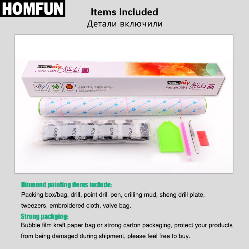 HOMFUN AB Diamond Painting 