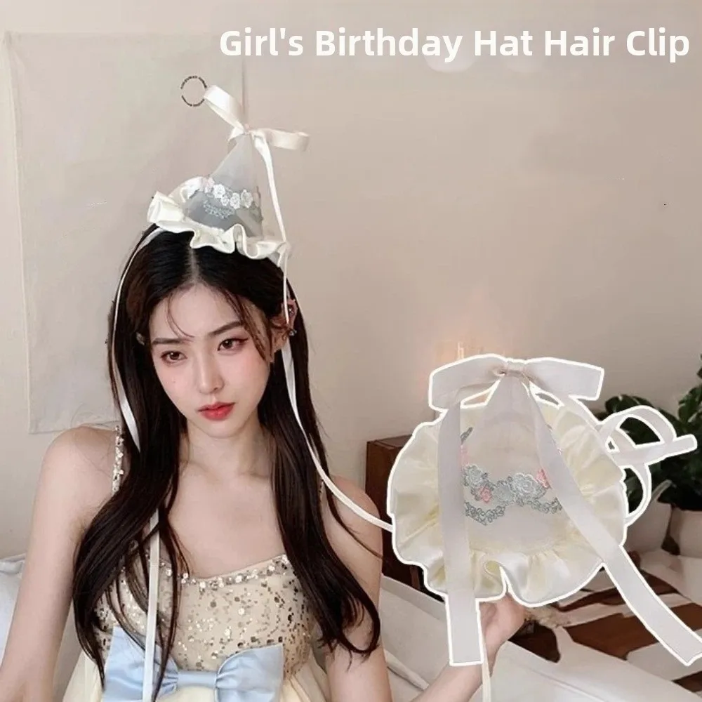 Cute Style Embroidery Mesh Bir - đánh giá và giá Embroidery Knot