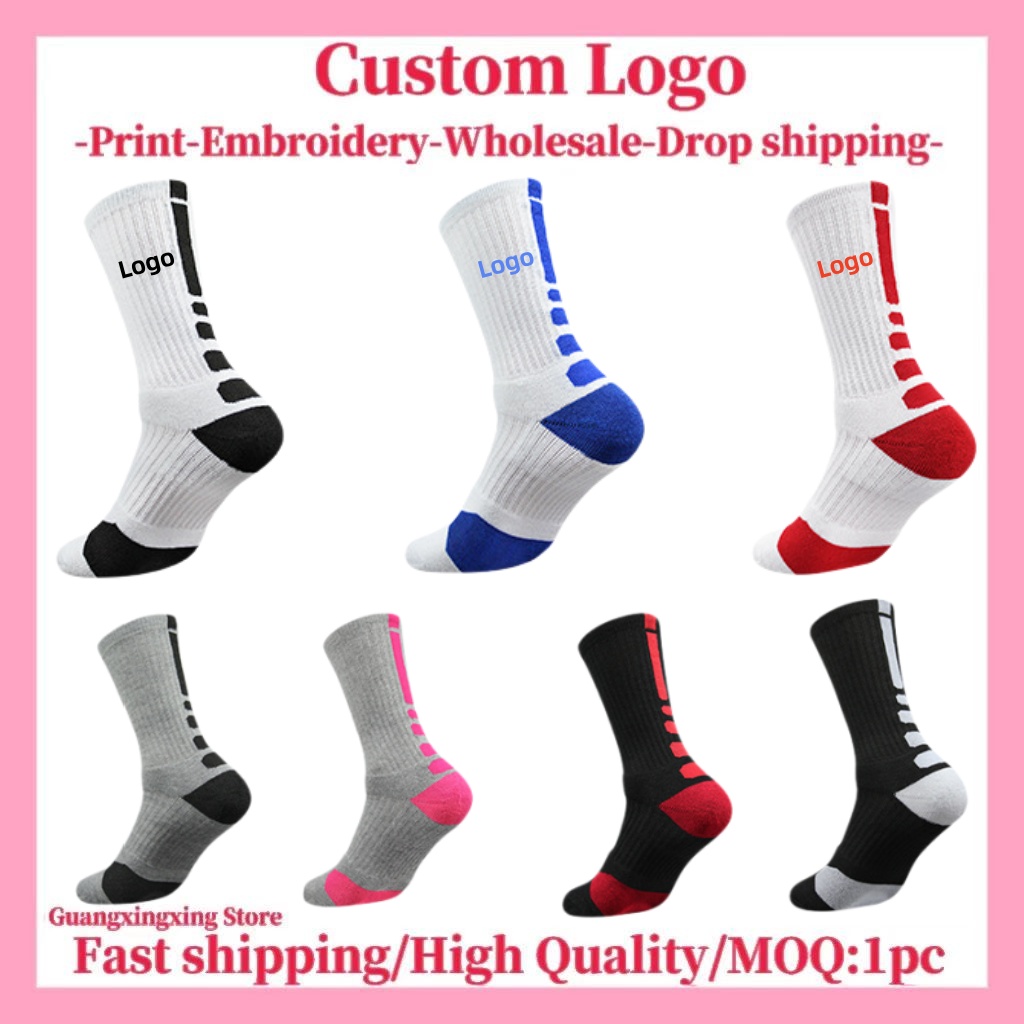 Customized socks Customized pr - đánh giá và giá Embroidery Towel