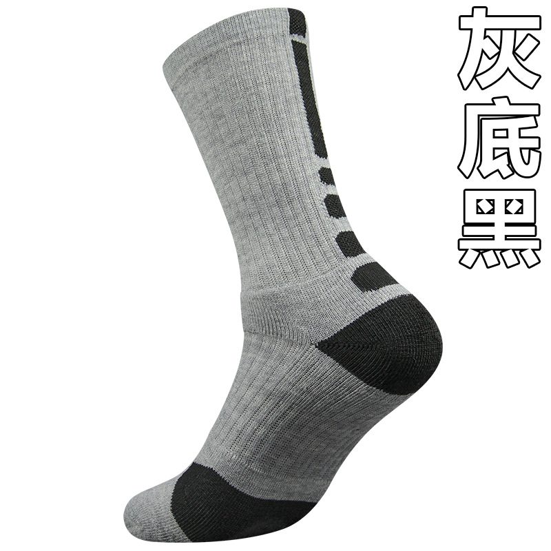 Customized socks Customized pr - đánh giá và giá Embroidery Towel