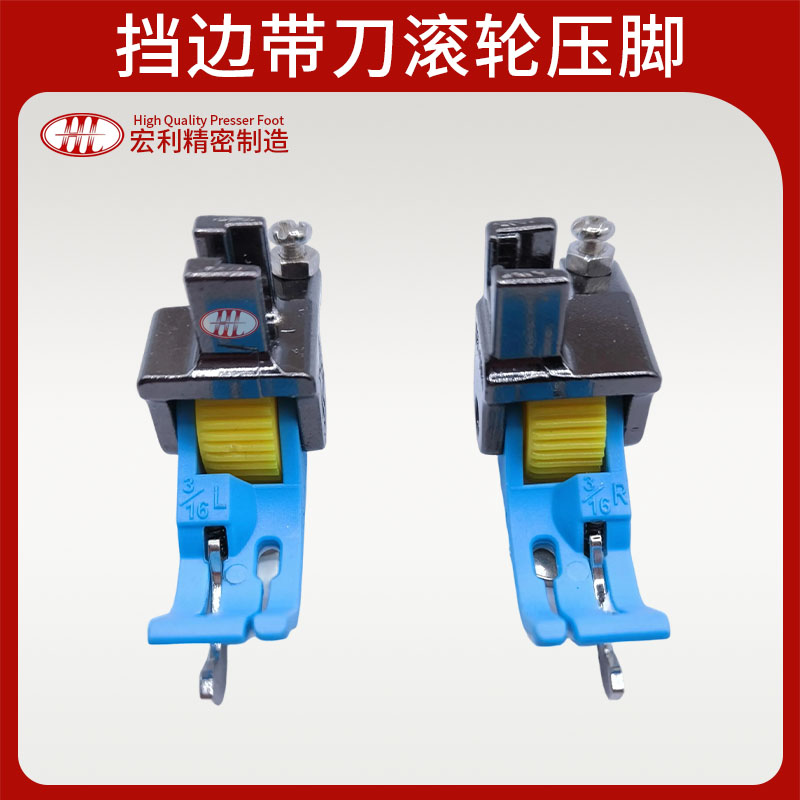 NEW type SP-18 knife roller pr - đánh giá và giá Embroidery Xpress