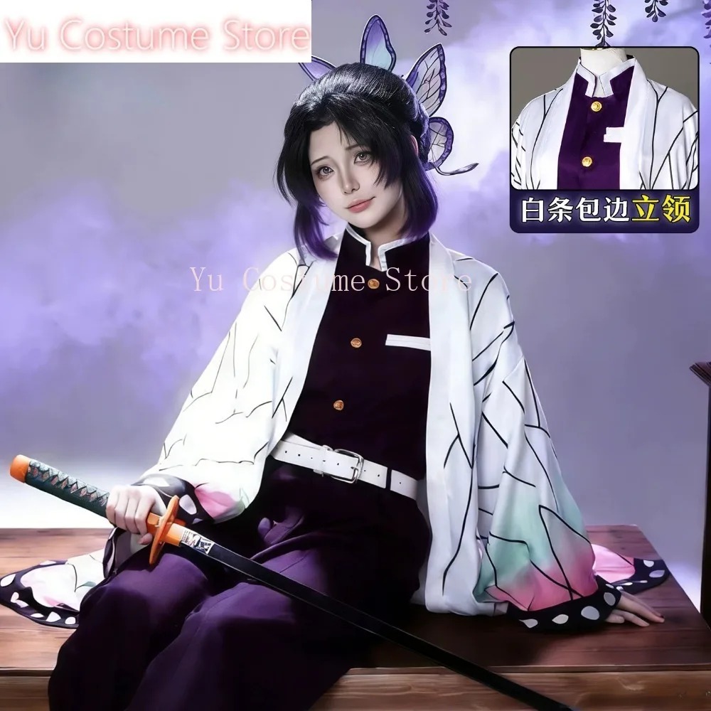 Cosplay Costume Shinobu Kocho  - đánh giá và giá Embroidery Outfit